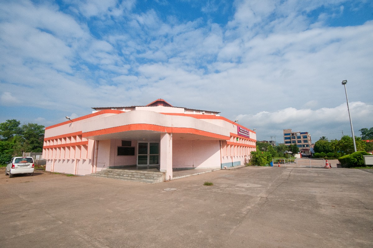 Bagmibar Nilamoni Phukan Auditorium gallery image